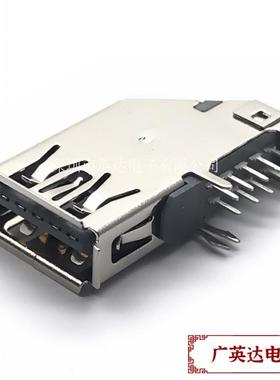 Xmultiple USB3.0母座端口数据侧立式快速接口 XUSB-SAF30-062AVY