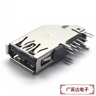 Xmultiple USB3.0母座端口数据侧立式快速接口 XUSB-SAF30-062AVY