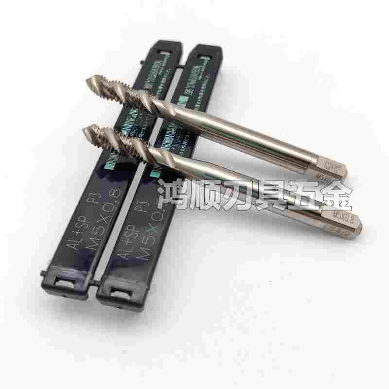 进口YAMAWA铝用螺旋丝锥AL+SP P3 m1.4m1.6m1.2m2m3m4m5m6m8m10