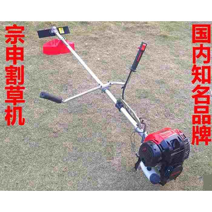 宗申S35四冲程动力RCS35侧挂式汽油割草机割灌机大功率打草草坪机