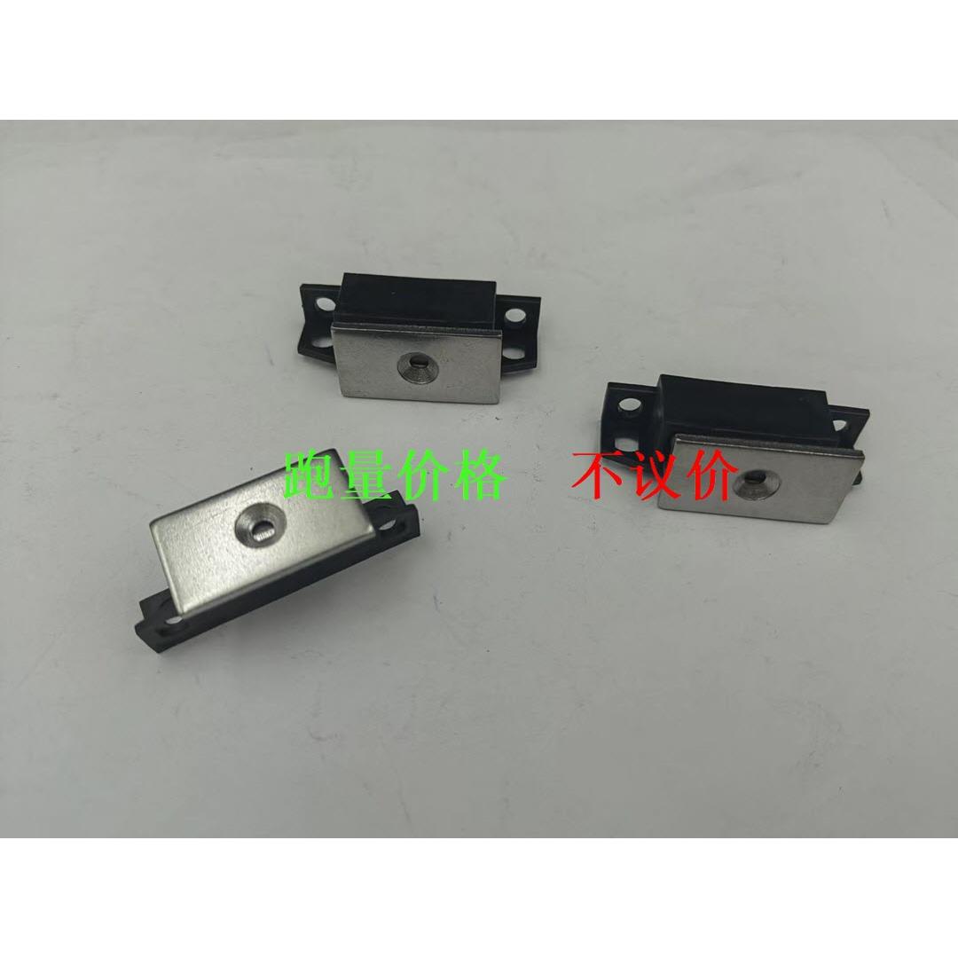 C-930-2 磁吸 C-930-1 门吸 C-930-3