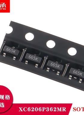 XC6206P362MR 贴片SOT-23 0.5A低压差线性稳压器LDO芯片 印665K