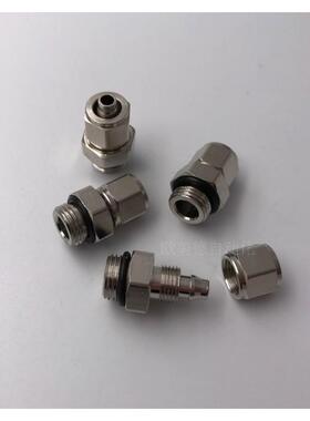 亚德客型锁母直通ABC快拧接头6-G1/8气管尼龙管终端接头10-02