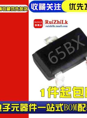 XC6206P122MR XC6206P152MR 65BX 65E9 1.2V 1.5V SOT-23稳压器ic