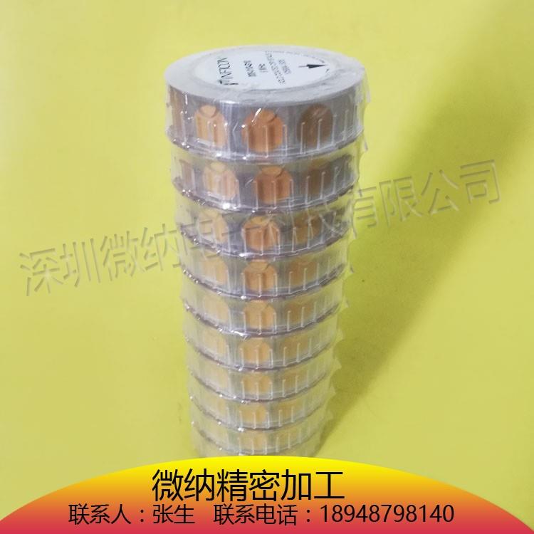 进口英福康INFICON石英晶片晶控片晶振片科研真空镀膜金电极可开