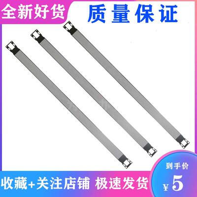 美能达 柯美C6500 C5501 C6000 C6501 C7000 8000充电架 充电网丝