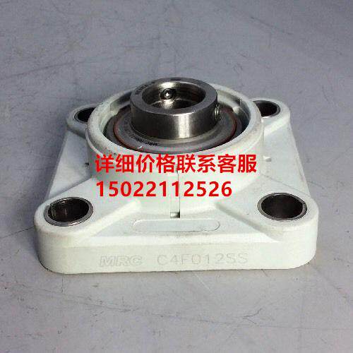 美国MRC原装C4F012SS轴承206CCW轴承CPB20ZM轴承