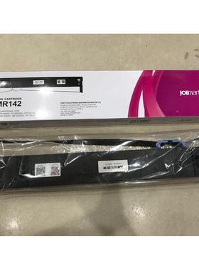 原装映美 JMR142 FP 8600K FP8600KII ME-5000D FP-8400KV色带架