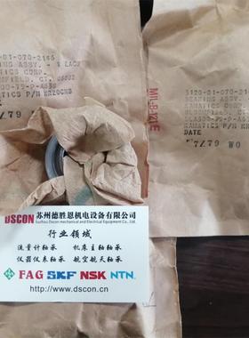 美国KAMATICS-KARON轴承卡曼轴承KRP287308VSTZKJB165100B12-139