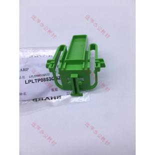 3158 3558 夏普AR2648 S262 2658 S315 S312纸盒纸张挡板 3148