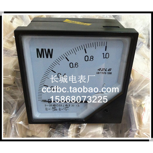 。【长城电表厂】42L6 1MW 6KV/100 100/5 有功功率表 厂家直销
