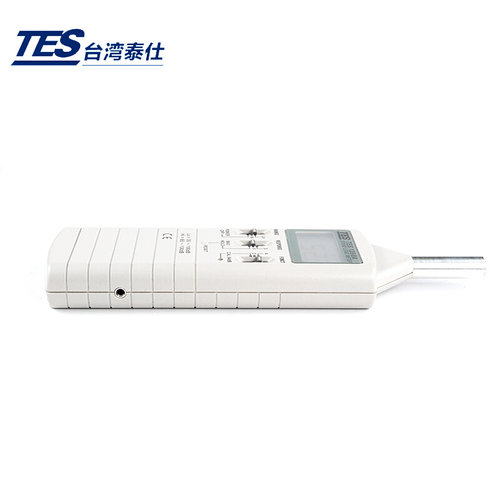 。台湾泰仕TES1350A手持式噪音计高精度噪音仪声级计分贝仪TES135
