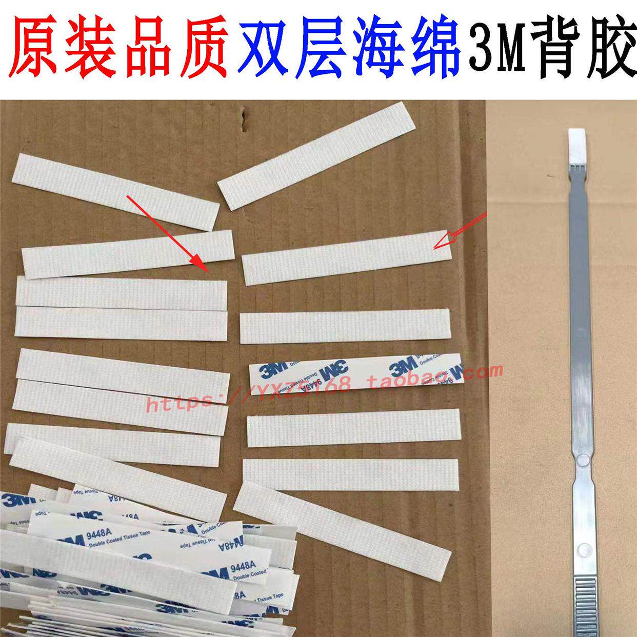 柯美 美能达激光器清洁杆364E C226 C308 C365 754原装海绵毛刷