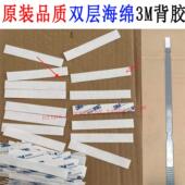 754原装 柯美 海绵毛刷 C308 C365 美能达激光器清洁杆364E C226