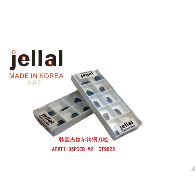 韩国杰拉尔数控刀片APMT1135PDER-M2 CT9825 16R0.8清角刀片