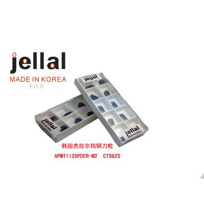韩国杰拉尔数控刀片APMT1135PDER-M2 CT9825 16R0.8清角刀片