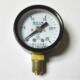 外径40mm 压力25mpa m10 禁向 径向 氧气专用 氧压力表
