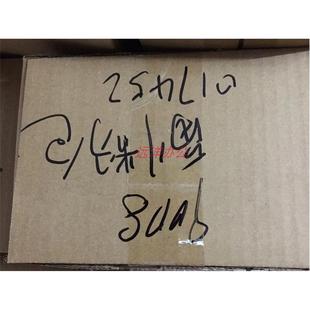 1204 9008 10508 夏普MX 12004二次粉盒 1054 12008 副粉仓 904