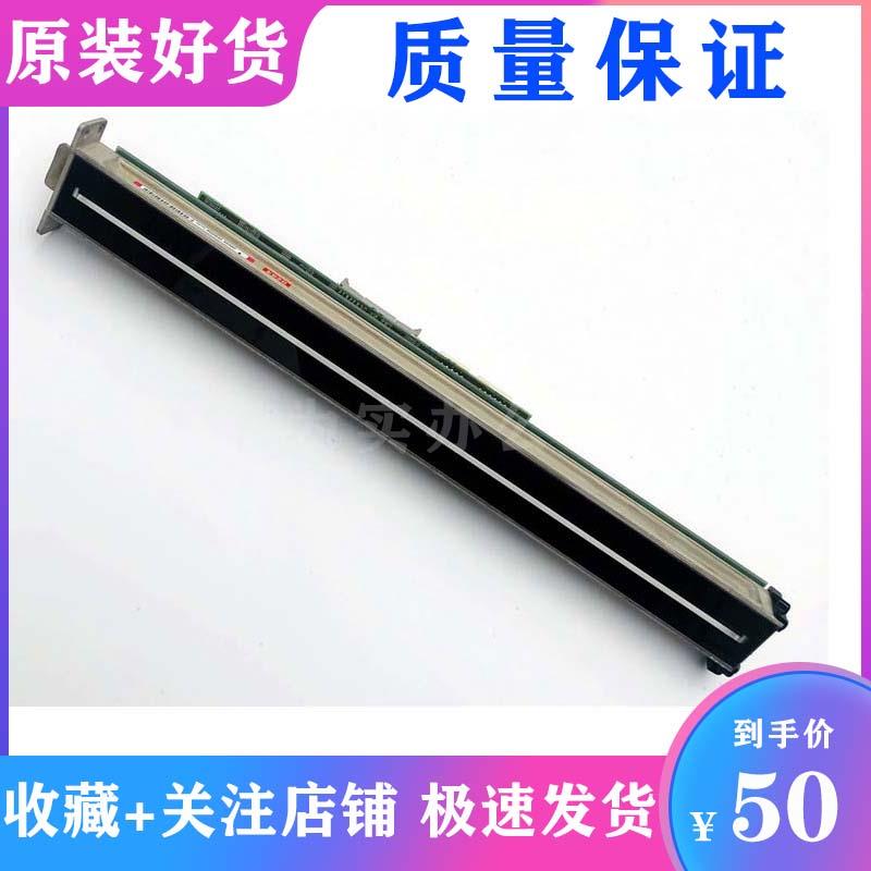 理光 C2504 C 4504 C6003 4503 6004  5503 扫描头CCD镜头   组件