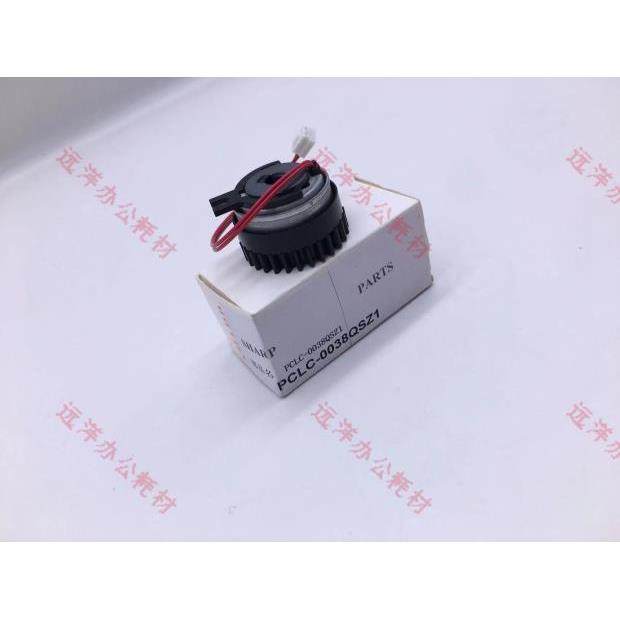 夏普MX3608 4608 5608 3658 4658 5658 4621 纸盒 给纸 离合器,宠物/宠物食品及用品,宠物推车,淘宝优惠券,粉丝福利购,淘宝优惠卷