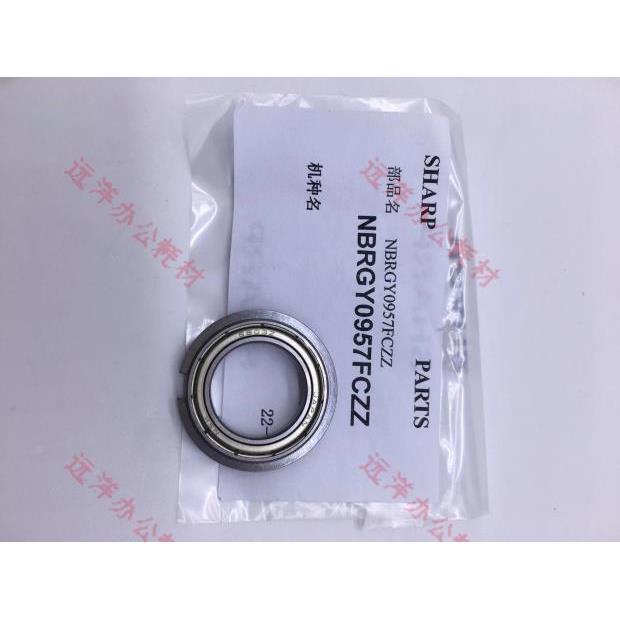 夏普SF-S263 303 352 402 502 602 DC RC 定影 下辊 轴承 轴套