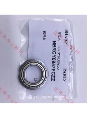夏普SF-S263 303 352 402 502 602 DC RC 定影 下辊 轴承 轴套