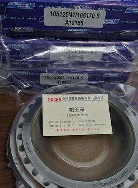 英国GAMET轴承 105120N1/105170S 100035/100072P 101040/101080