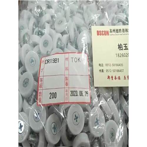 日本TOK塑料轴承DR-24-B2 DR-26-B4 DR-28-B2 DR-30-B3 DR-19-B3