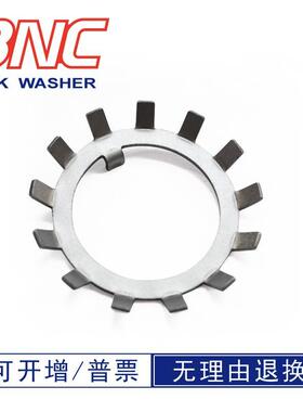 W06-L美标13齿45°角度圆螺母用太阳止动菊花卡直销内弯齿垫圈