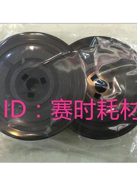 OLIVETTI LEFTERA 82 OLIVETTI LEFTERA25红色情人打字机色带架