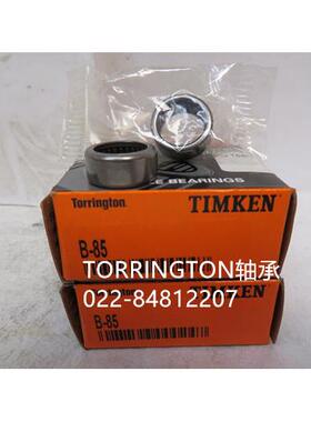 美国原厂B-85轴承GB-2416轴承LB68B85-3R轴承TORRINGTON轴承