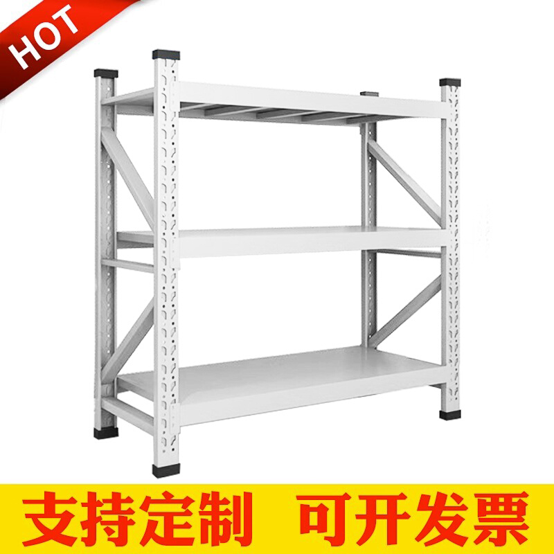 。货架置物架多层三层仓储储物加厚小货架家用阳台放杂物双层铁架