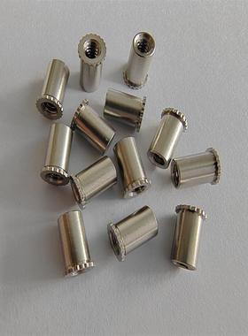 DSOS-M5-4/6/8/10/12不锈钢通孔花齿接地压铆螺母柱滚花铆接螺柱