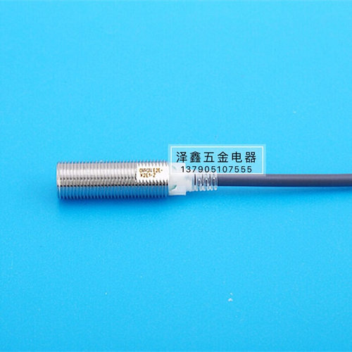 。接近开关传感器E2E-X2ME1-Z X2MF1 E2E-X2E1-Z E2E-X2D1-N X3D1