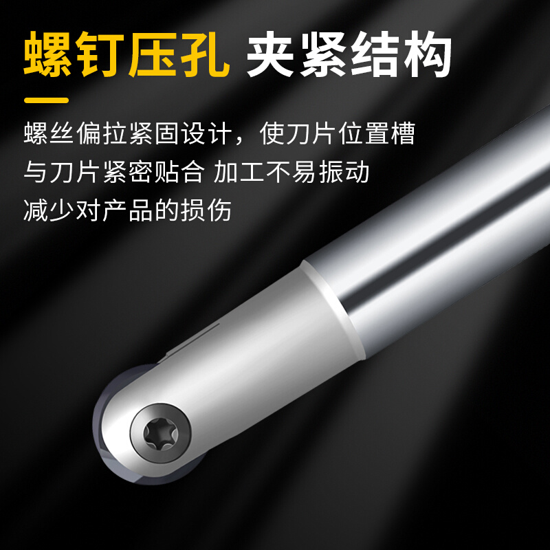。数控精铣球头刀杆球型半圆刀杆T2139-4/5/6/8/10R装半圆刀片P32