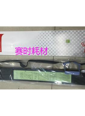 原装富士通DPK7600E色带框DPK7600E DPK7850E DPK7400E色带架