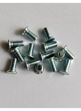 TFH-M5-6/8/10/12/15/20/25/30/35薄板压铆螺丝碳钢钣金螺钉铆钉