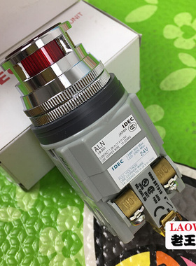 。ALFN22211DNR ALN原装进口库存IDEC 和泉带灯30MM自复位按钮开