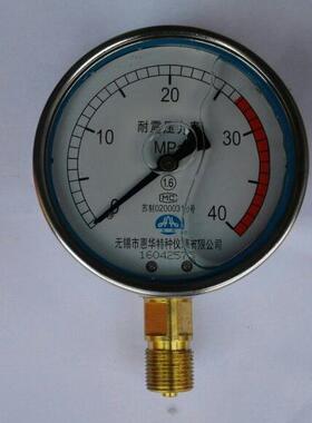 耐震压力表 40mpa mc苏制02000310号 无锡市惠华特种仪表有限公司