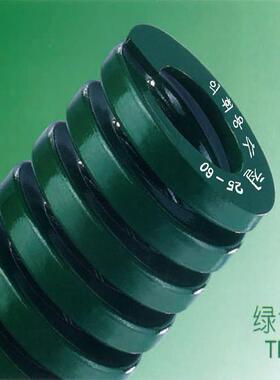 进口弹簧/模具弹簧/矩形弹簧进口模具弹簧绿色14*20-80