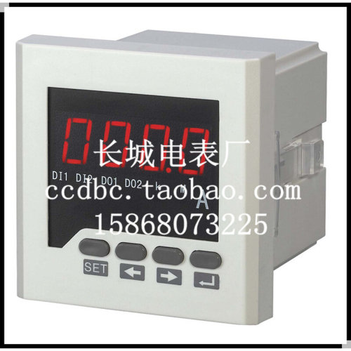 。新型白壳 长城电表厂 SX6 1KA 75MV 直流数显电流表 开孔76*76