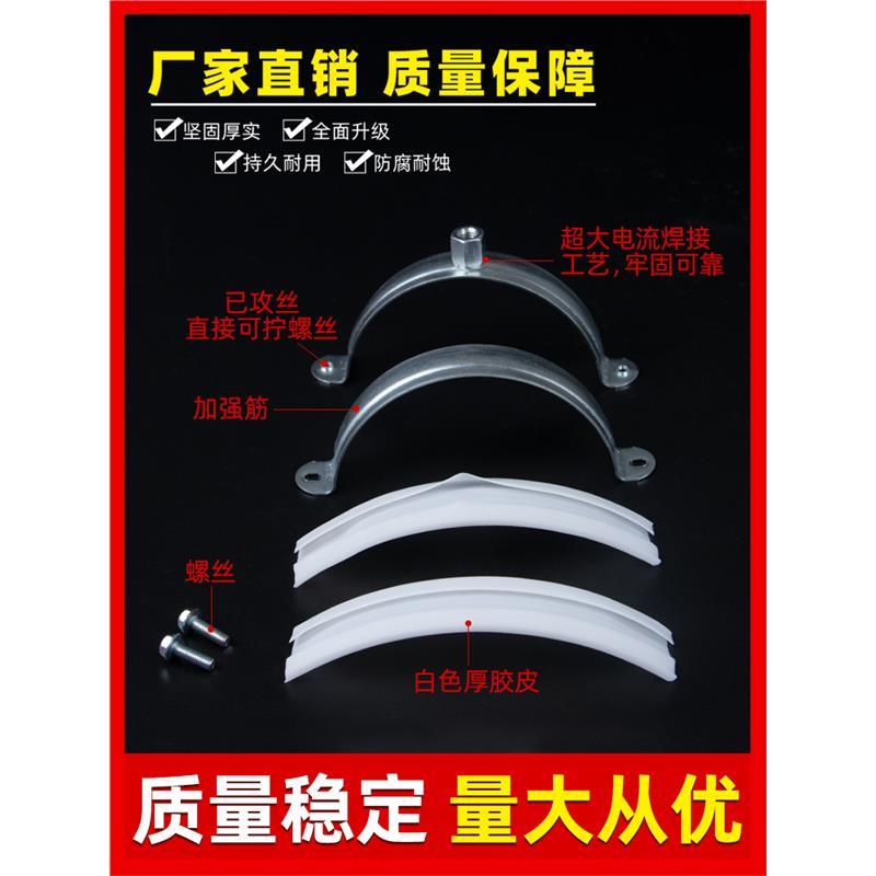 重型管夹金属管卡扣110PVC排水管吊卡90PPR管箍50抱箍固定卡扣铁