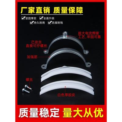 重型管夹金属管卡扣110PVC排水管吊卡90PPR管箍50抱箍固定卡扣铁