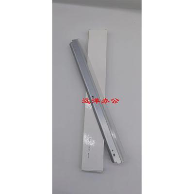 柯美 美能达BH287 227 367 266 306 7536 7528 7522鼓芯清洁刮板