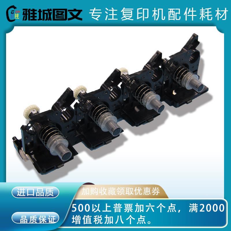 理光原装全新MPC2003 2011 2503 2004 2504吸粉装置 粉斗供粉装置