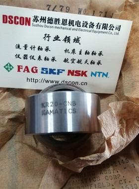 美国KAMATICS轴承KR3-CN KR4-CN KR5-CN KR6-CN KR7-CN KR8-CN
