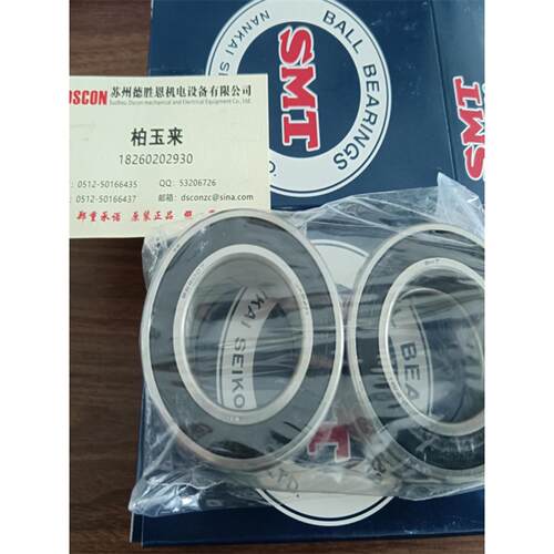 日本SMT轴承SS6005ZZ SS6904ZZ  SS6001ZZC4TC2真空镀膜设备轴承