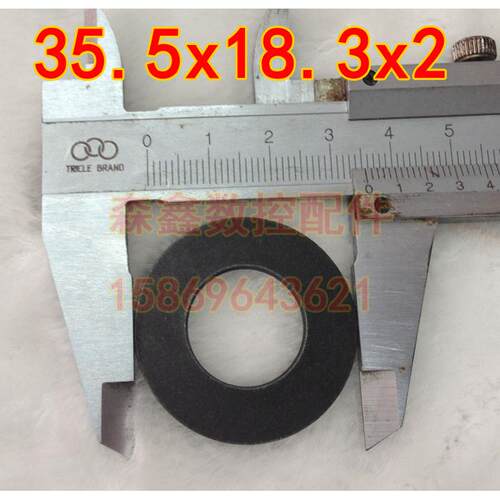 德国进口摹贝尔Mubea主轴碟形弹簧片35.5*18.3*2加工中心垫片叠片