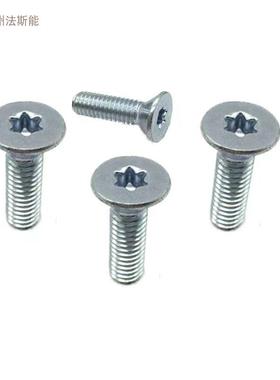 内梅花沉头机螺钉，8.8级镀蓝白锌，梅花头机钉M3*4螺丝ISO14581,