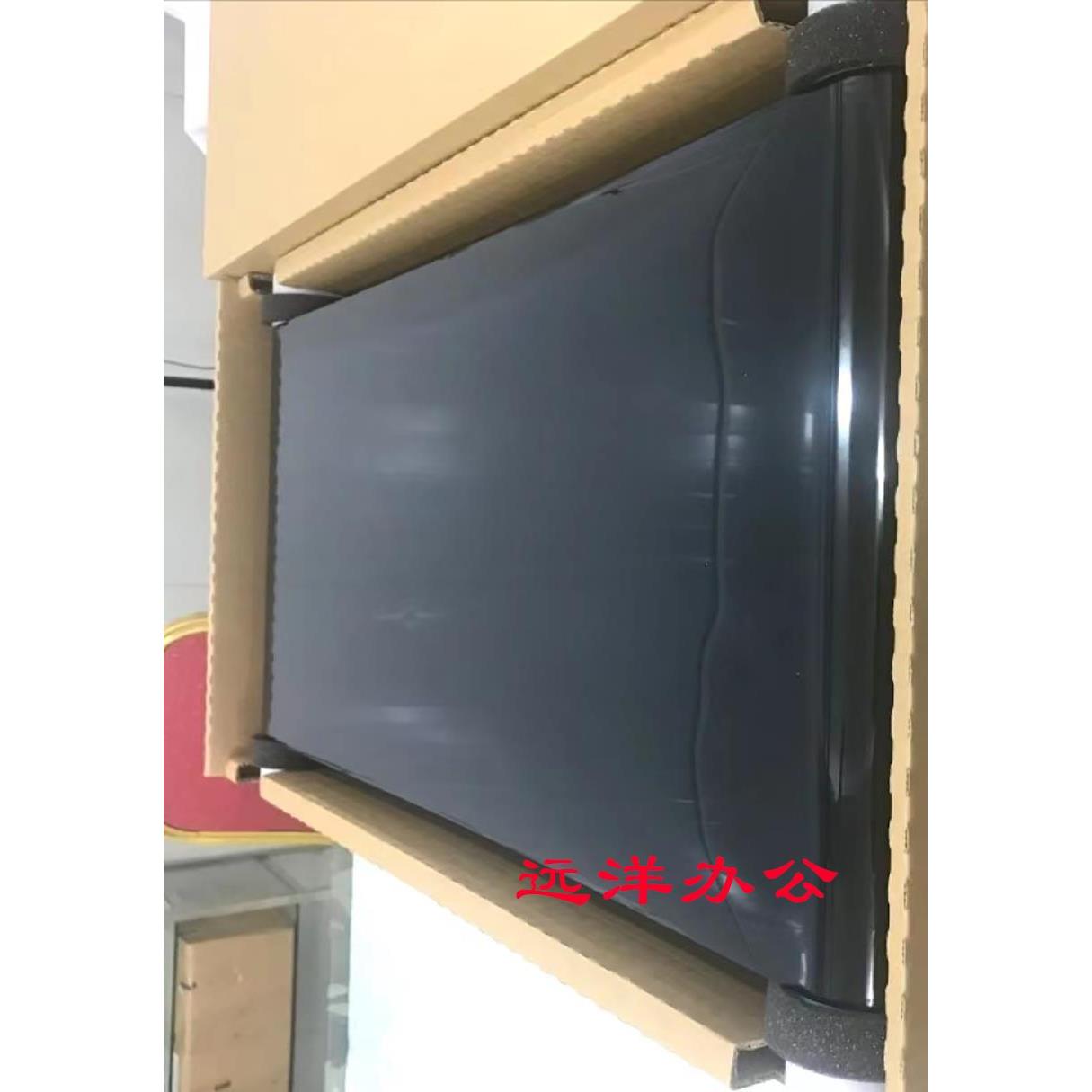 佳能 奥西 VP6000 （1060017423）OPC 感光带  TTF 带